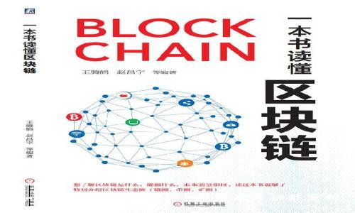 如何在TP钱包中查看K线图及其功能分析