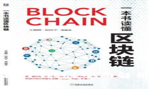 抹茶是否支持TP钱包？全面解析与用户指南